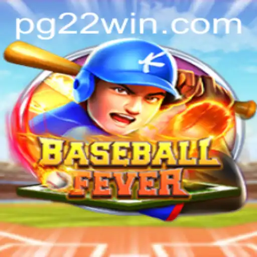 BaseballFever: The Exciting New Game Sweeping the Nation