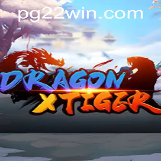 The Ultimate Guide to Mastering DragonXTiger: An In-Depth Exploration