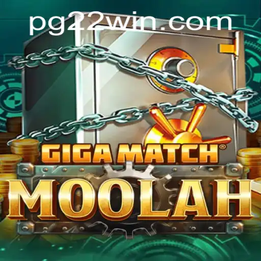 Discover the Excitement of GigaMatchMoolah: A Comprehensive Guide