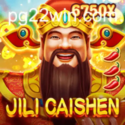 Exploring JILICaishen: An In-depth Look at the Game and Its Key Features