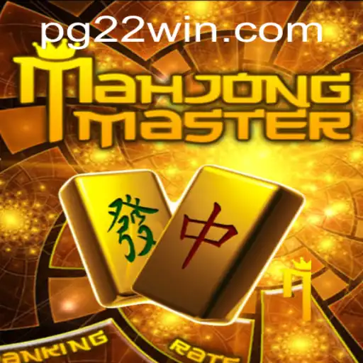 Explore the Strategic World of MahJongMaster and the Thrill of 22Win
