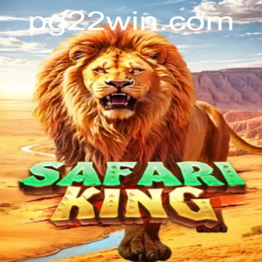 Exploring the Vibrant World of SafariKing