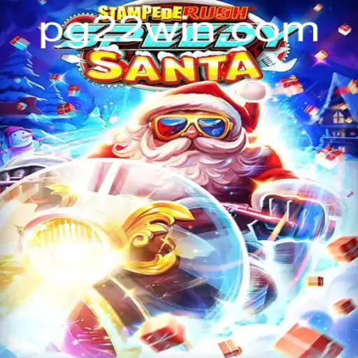 StempedeRushSpeedy: An Exciting New Frontier in Mobile Gaming